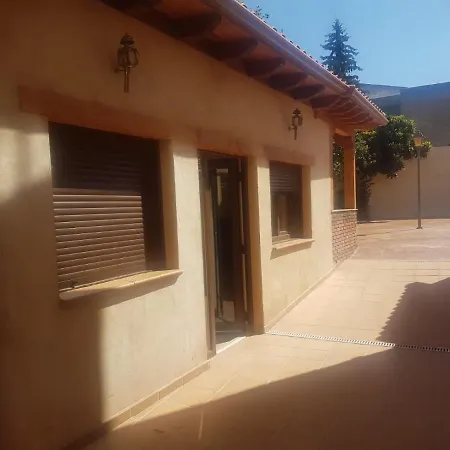 Летний дом Casa Gala Vut *