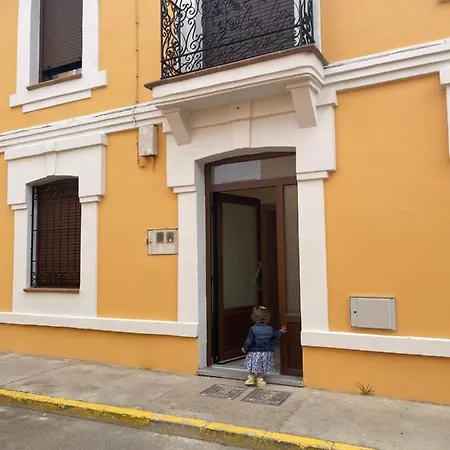 Летний дом Casa Gala Vut *